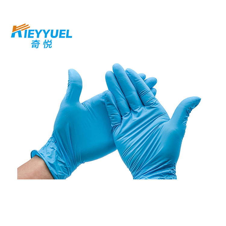 Laulima Nitrile Disposable