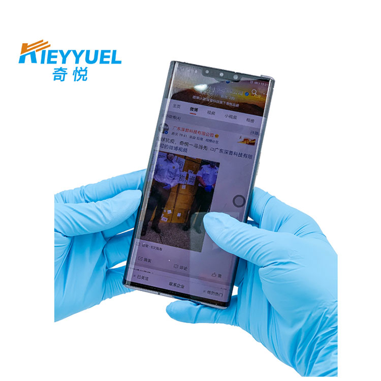 Blue Nitrile Disposable totigilima