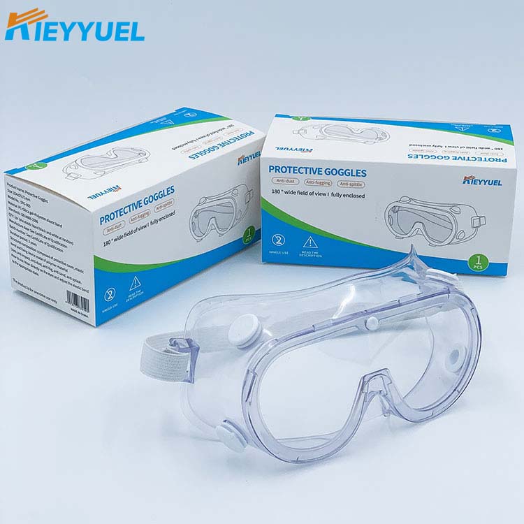 Goggles (faʻamalosi pu) O loʻo puipuia le puao